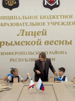 В Крыму стартовала акция для первоклассников «Вырасти своё дерево»
