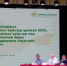 Внутренние потребности Крыма в продовольственном зерне полностью удовлетворены - Вести Крым