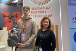 Крымский студент представляет регион в финале Чемпионата высоких технологий в Великом Новгороде