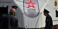 Крым защищён от любых угроз. - Крымская правда