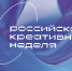 Крымских студентов приглашают поучаствовать в питч-сессии «Карьера в индустрии гостеприимства: от идеи к вершине» - Министерство курортов и туризма