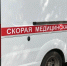 В результате атаки дронов в Крыму пострадала женщина из Севастополя - Комсомольская правда