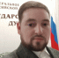 Справедливоросс из Крыма вышел в полуфинал Международной премии "Мы вместе" - Справедливая Россия Крым