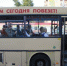 В общественном транспорте Симферополя обнаружили 12% безбилетников - Комсомольская правда