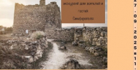 фото с сайта администрации Симферополя - НИА Крым