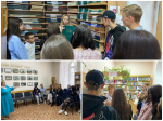 Библиотека: вчера, сегодня, завтра.