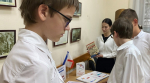 Памятная дата «Символы единства»
