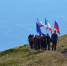 На самой высокой точке Чатыр-Дага подняли крымский флаг - Комсомольская правда