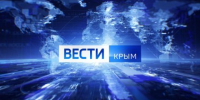 Над регионами России уничтожили и перехватили 25 украинских беспилотников - Вести Крым