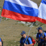На самой высокой точке Чатыр-Дага подняли флаг Республики Крым! - Министерство чрезвычайных ситуаций