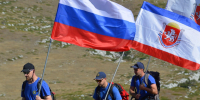 На самой высокой точке Чатыр-Дага подняли флаг Республики Крым! - Министерство чрезвычайных ситуаций
