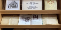 «Основатель художественного краеведения» - Крымскотатарская библиотека им. И. Гаспринского