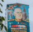 фото с ТГ-канала администрации Симферополя - НИА Крым