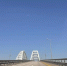 Крымский мост открыли для машин - Комсомольская правда