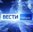 Возгорание резервуара в Феодосии локализовали на площади 638 квадратных метрах — ГУ МЧС РФ по РК - Вести Крым