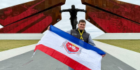 Крымский педагог в финале всероссийского конкурса «Мастер года» - Министерство образования Республики Крым