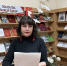 Семинар по противодействию коррупции - Крымскотатарская библиотека им. И. Гаспринского