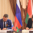 Республика Крым и Республика Беларусь заключили протокол о намерениях установления сотрудничества - Минпромторг Республики Крым