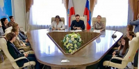Встреча с представителями журнала «Международная жизнь» - Крымский юридический институт