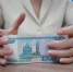 Крымчане должны заплатить 3,3 млрд рублей в качестве налогов на имущество - Комсомольская правда