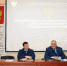Участие в форуме «Герои Донбасса: тогда и сейчас» - Крымский юридический институт