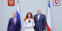Крымских педагогов поздравили в преддверии их профессионального праздника - Комсомольская правда