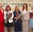 В Госсовете Крыма наградили учителей и преподавателей среднего профессионального образования - Государственный Совет