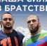 У крымских борцов-вольников – три медали на международных соревнованиях во Владикавказе - Крымский спорт