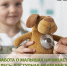 Забота о малышах начинается здесь: доступная медицинская помощь по полису ОМС - Городская детская клиническая больница