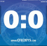 ФК "Океан" (Керчь) – ФК "Кызылташ" (Бахчисарай) – 0:0. Протокольные данные - Футбольный союз