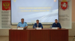 Завершилось обучение слушателей учебного потока № 2