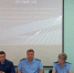 Научно-практические занятия на потоке слушателей - Крымский юридический институт