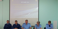 Научно-практические занятия на потоке слушателей - Крымский юридический институт