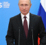 Русская община Крыма поздравляет Владимира Путина с Днем рождения! - Русская община Крыма
