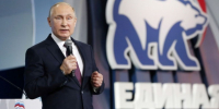 Крымское реготделение Партии «Единая Россия» поздравляет с Днём рождения Президента Российской Федерации Владимира Путина - Единая Россия Крым
