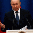 Глава Крыма Аксенов поздравил Путина с днем рождения - Комсомольская правда