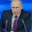 Владимир Путин образовал Совет при Президенте России по культуре - Вести Крым