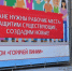 Благодаря Трудовому кодексу у работающих студентов есть возможность сохранить баланс между учёбой и работой. - Крымская правда