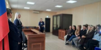 Один день из жизни Керченского городского суда глазами студентов Крымского филиала РГУПа - Управление Судебного департамента