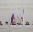 Ольга Турчанинова вновь избрана председателем Крымской республиканской организации профсоюза работников здравоохранения - Минздрав Крыма