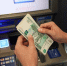 Спрос на снятие наличных у россиян снижается - Комсомольская правда