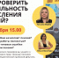 В Симферополе состоится семинар по вопросам пенсионных начислений - Справедливая Россия Крым