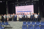 Ольга Шевцова провела встречу с участником Региональной кадровой программы «Герои Крыма»