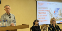 Состоялась конференция «Центральная библиотека Республики Крым – интеллектуальный и культурный потенциал региона» - Минкультуры Республики Крым