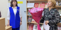 Коллектив поздравляет Ольга Бурова. - Крымская правда