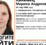 «ЛизаАлерт» Крым: пропала 41-летняя жительница Симферополя - Комсомольская правда