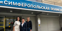 img - ЛДПР
