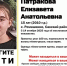 «ПоискКрым»: пропала 15-летняя девочка из Сакского района - Комсомольская правда