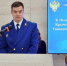 Мероприятие, посвященное празднованию Дня юридического факультета - Крымский юридический институт