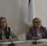 В Министерстве образования, науки и молодёжи Республики Крым, состоялось рабочее собрание Ассоциации общеобразовательных организаций - Министерство образования Республики Крым